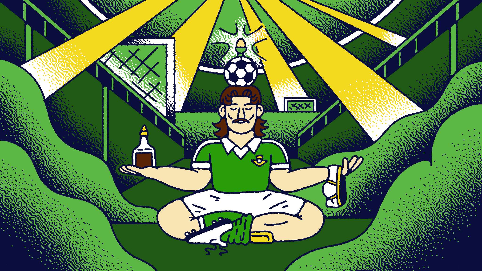 你就不是失 你就不是失