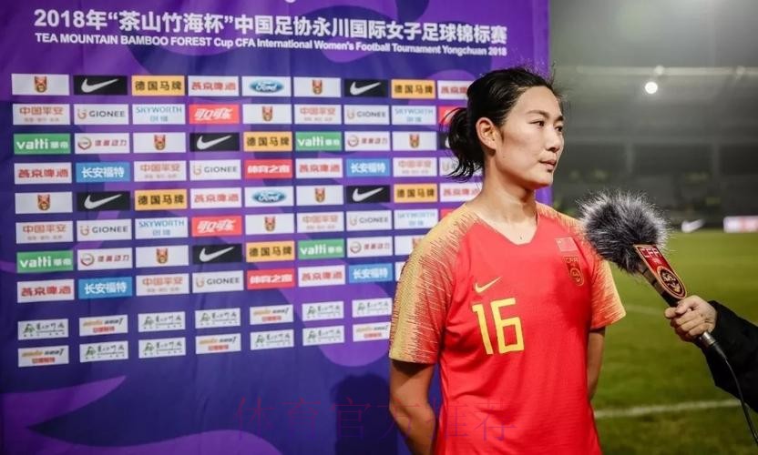 铿锵真本色 | 杨莉娜、张睿建功 中国女足2-1逆转芬兰 铿锵真本色 | 杨莉娜、张睿建功 中国女足2-1逆转芬兰