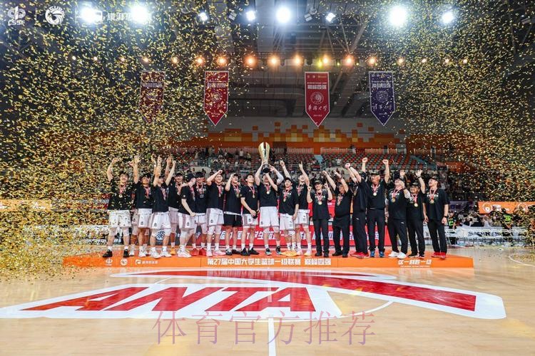 北京理工大学连战连捷 夺取本季大学生联赛冠军 北京理工大学连战连捷 夺取本季大学生联赛冠军