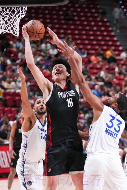 杨瀚森砍下首分2篮板,勇士119-97大胜开拓者 夏普贡献19分 杨瀚森砍下首分2篮板,勇士119-97大胜开拓者 夏普贡献19分